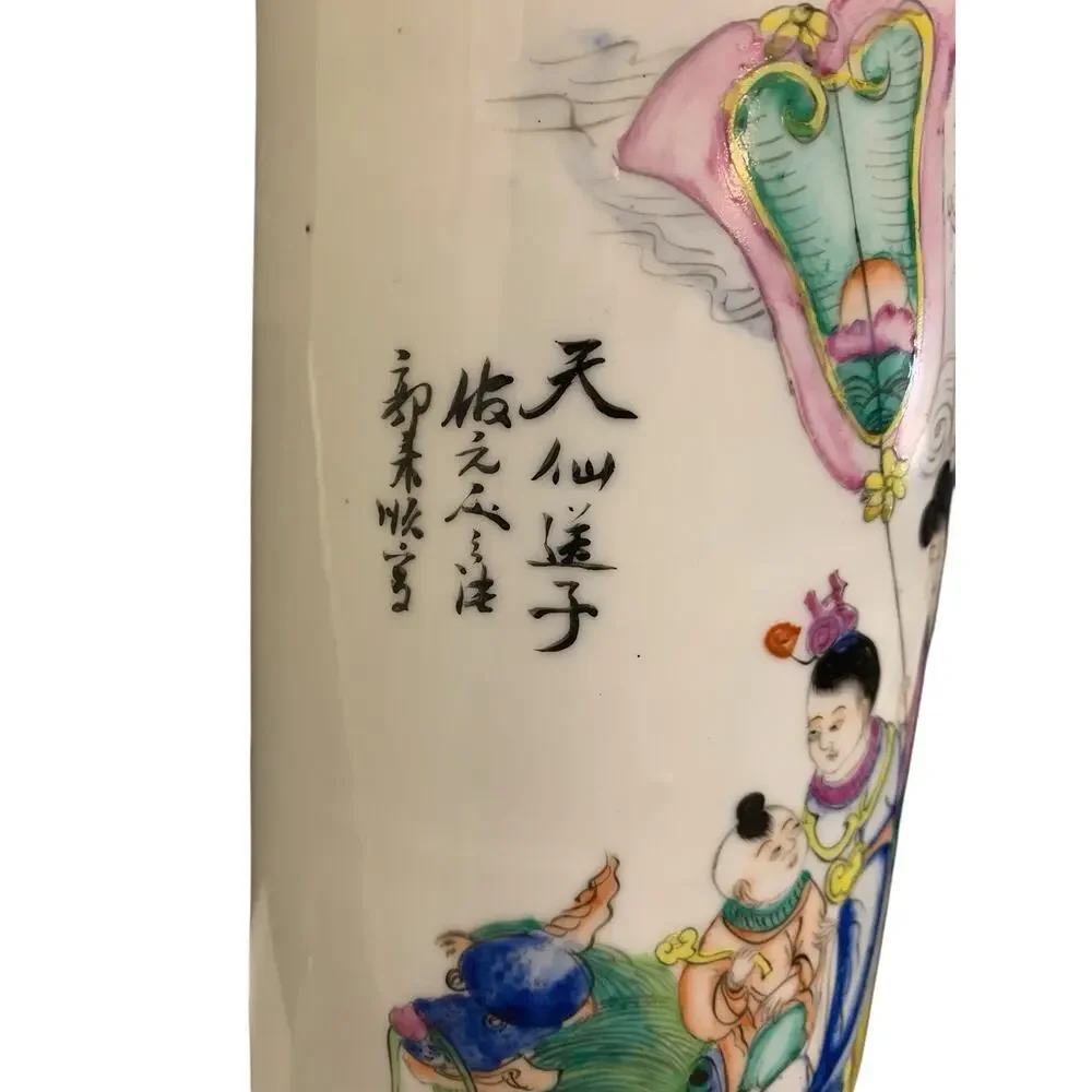 Antique Chinese Famille‎ Rose Porcelain Brush Pot Vase 11” – Republic Period